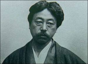 Okakura Tenshin